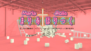 Maria†Holic
